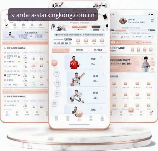 STARXINGKONG官网安装教程 星空体育平台安装全攻略:从下载到上手的实用指南