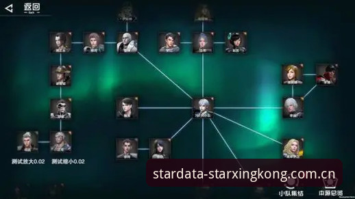 星空体育版本更新攻略 星空体育版本更新攻略:从下载到数据解读的实用操作教程