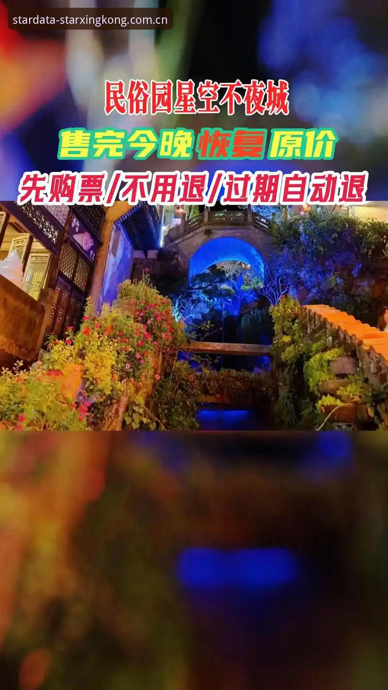 星空体育桌面端攻略 星空体育桌面端全面解析:从安装到高阶玩法的一站式攻略